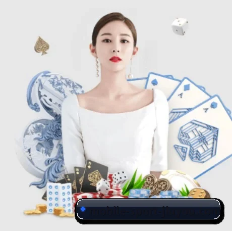 九游 APP